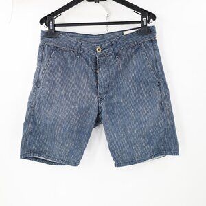 Rag bone Shorts Men's 31 8.5" Loose Fit Blade Shorts Striped Button Fly Cotton